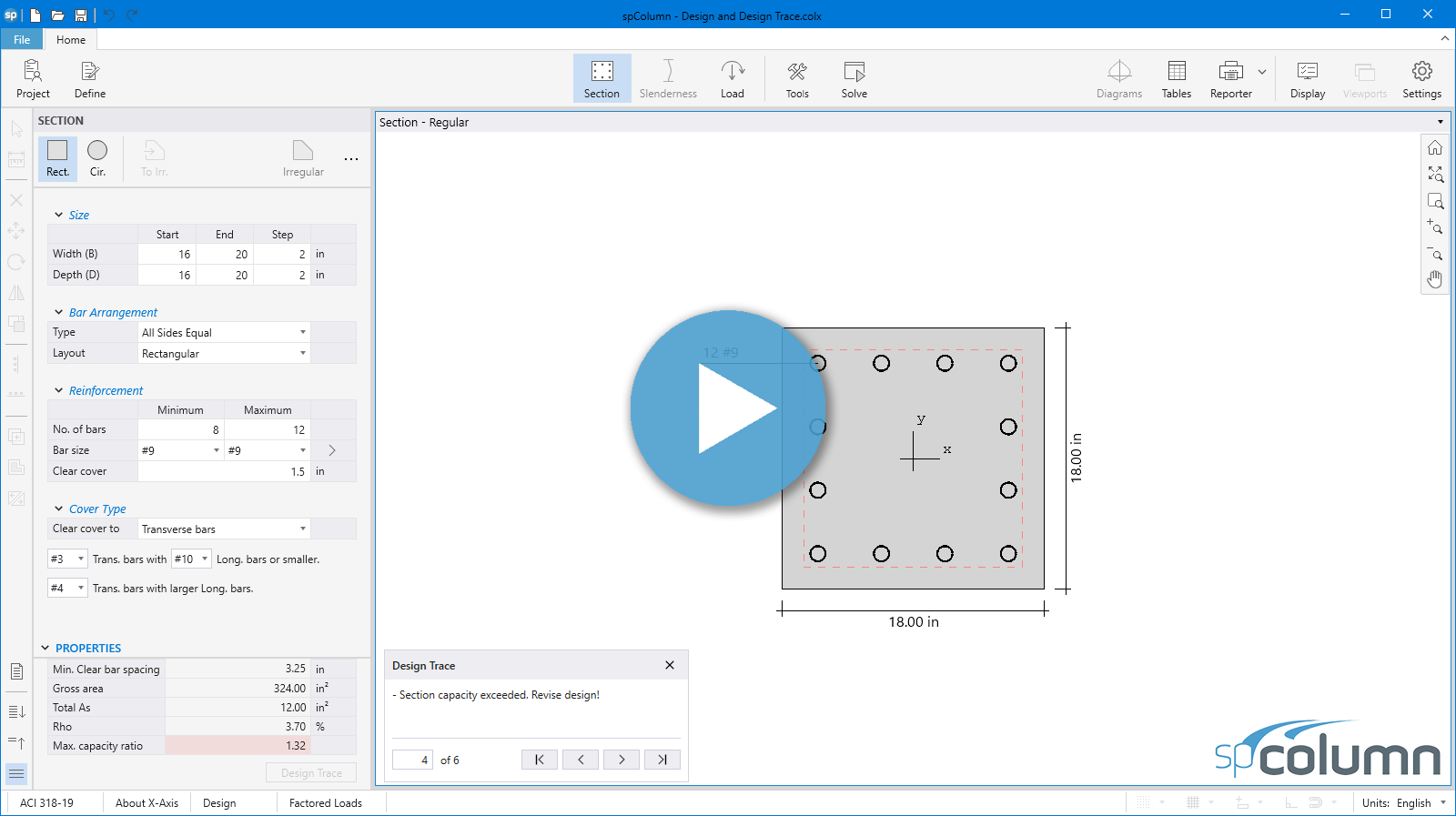 spColumn Design, Optimize, Trace, and Compare Results